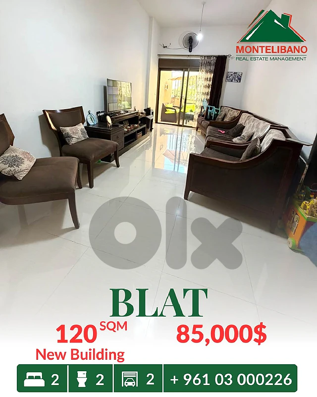120 sqm Apartment in New Building For Sale in Blat بلاط