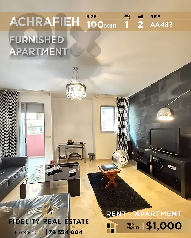 Apartment for rent in Achrafieh AA483 شقة للإيجار في الأشرفية Apartment for rent in Achrafieh AA483 شقة للإيجار في الأشرفية