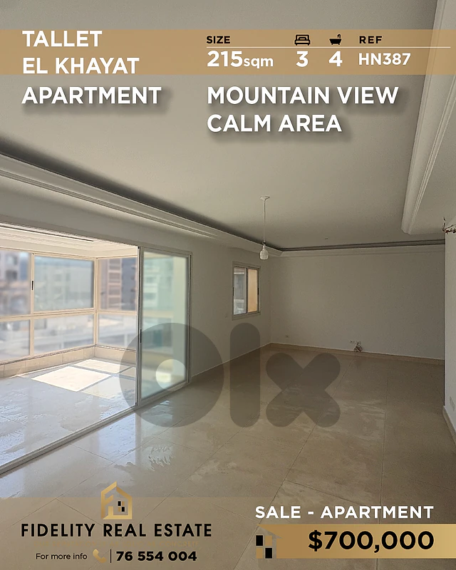 Apartment for sale in Tallet el Khayat HN387 شقة للبيع في تلة الخياط