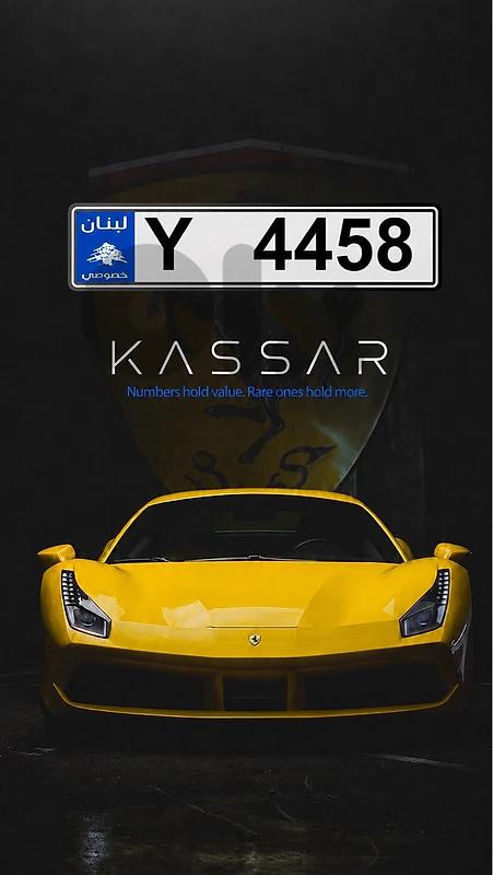 4 digits 4 digits