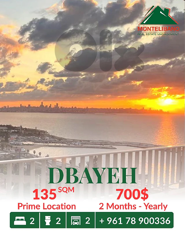 135 sqm Apartment For Rent in Dbayeh ضبية with Open Sea View