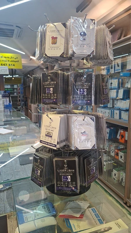 Laser libon Phones stickers 300,000 L.L