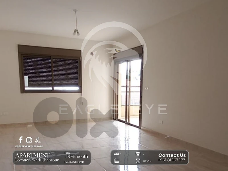 Apartment for Rent in Wadi Chahrour
شقة للإيجار في وادي شحرور