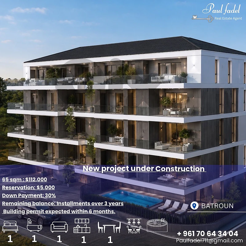 new project under construction
