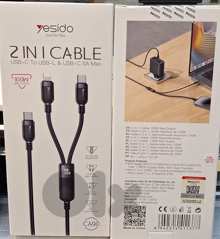 YESIDO 2 IN 1 CABLE USB-C TO USB-L & USB-C 5A MAX (