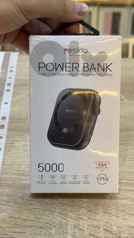 Yesido power bank yp59