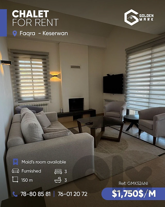 GMK524NI -  Chalet For Rent in   Faqra - شاليه للإيجار في فقرا