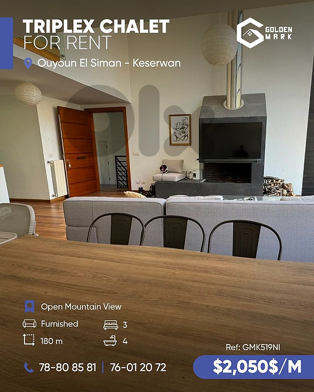 GMK519NI - Triplex Chalet For Rent In Ouyoun El Siman - شاليه "تريبلكس GMK519NI - Triplex Chalet For Rent In Ouyoun El Siman - شاليه "تريبلكس