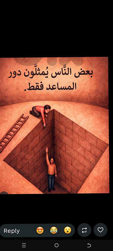 beirut