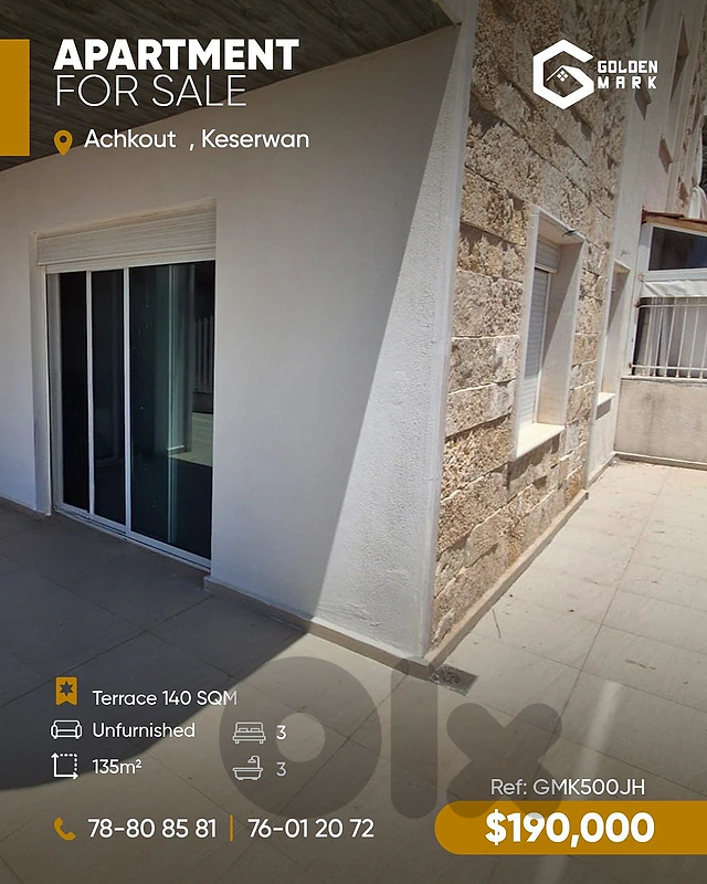 GMK500JH - Apartment For sale In Achkout - شقة للبيع في عشقوت GMK500JH - Apartment For sale In Achkout - شقة للبيع في عشقوت