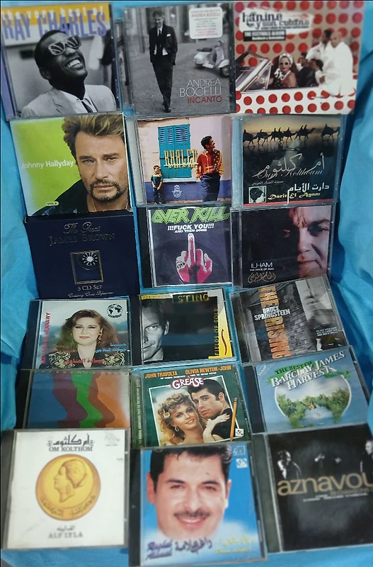 اجمل السيديات - best cds