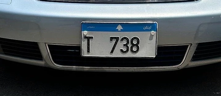 3 digit plate number 25000$