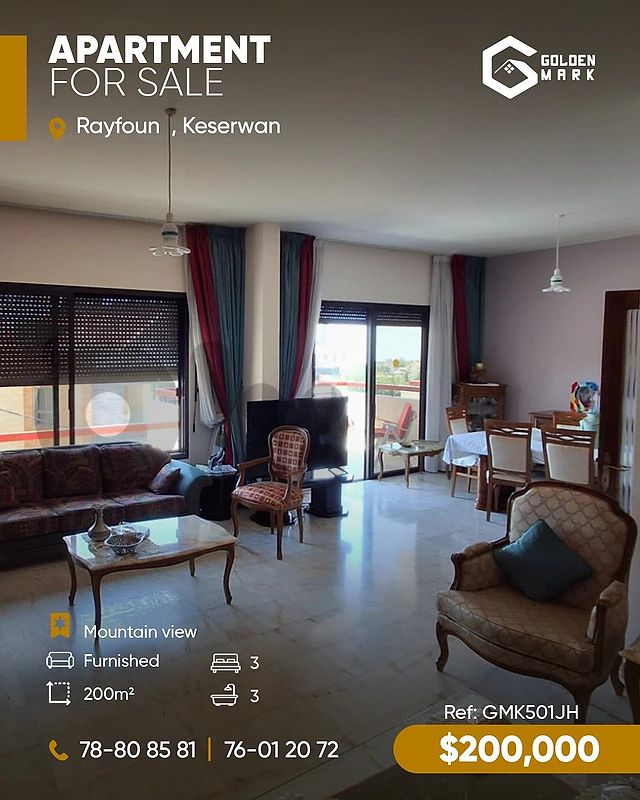 GMK501JH - Apartment For Sale In Rayfoun - شقة للبيع في ريفون GMK501JH - Apartment For Sale In Rayfoun - شقة للبيع في ريفون