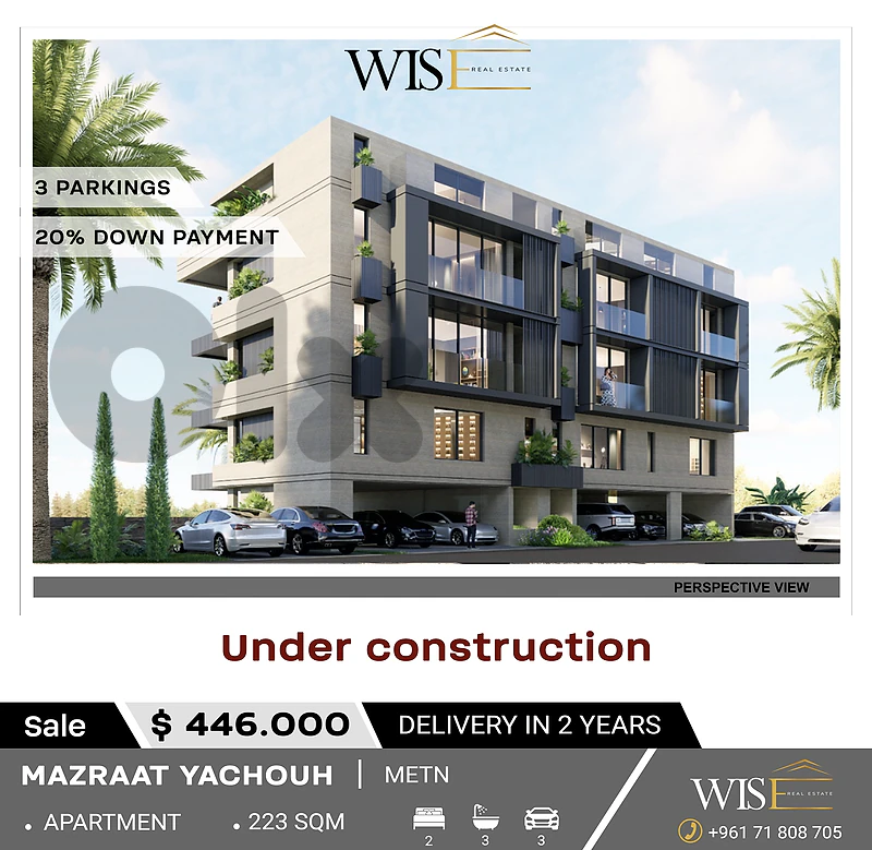 🏠 223 SQM Apartment for SALE in Mazraat Yachouh – Under Construction!