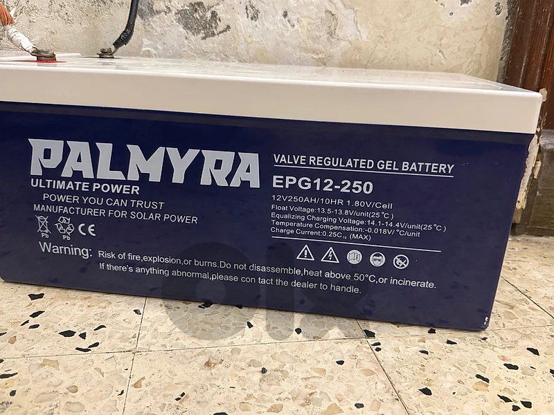 2بطاريات جل-GEL BATTERY
