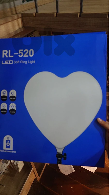Led soft ring light rl-520 heart