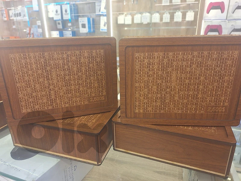 Wooden money box (2500$)