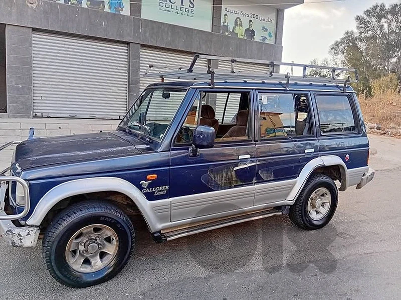 Galopper 1996