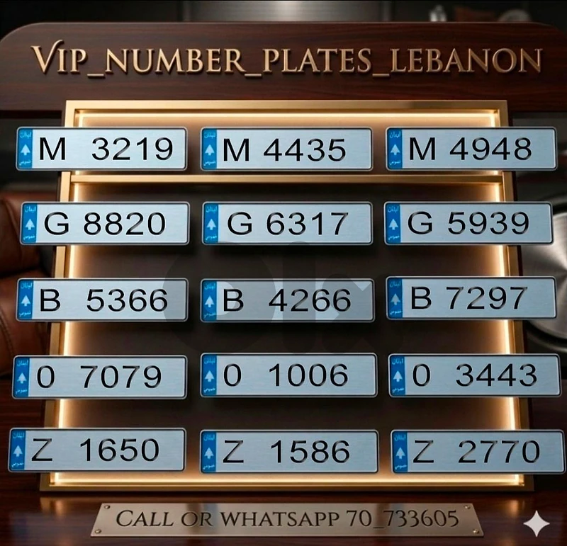 4 digits for sale call or whatsup 70_733605