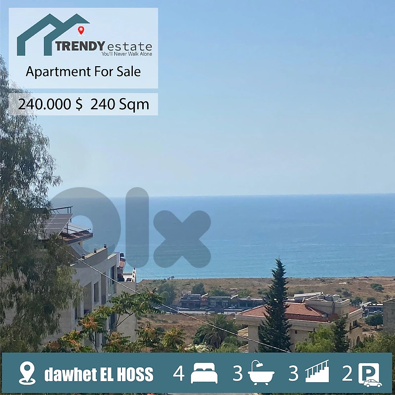 apartment for sale in new dawha  شقة مع اطلالة للبيع في دوحة الحص