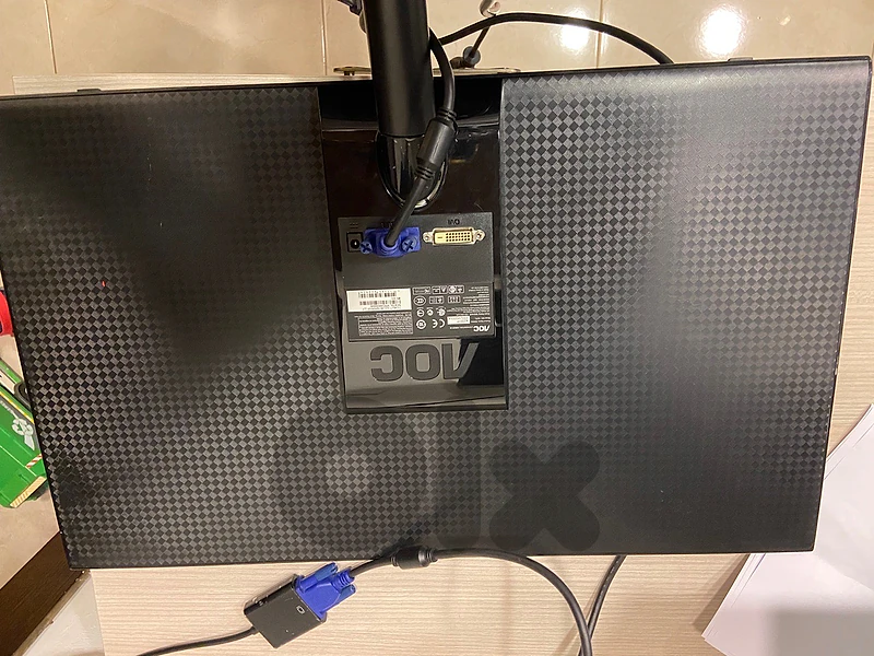 screen
