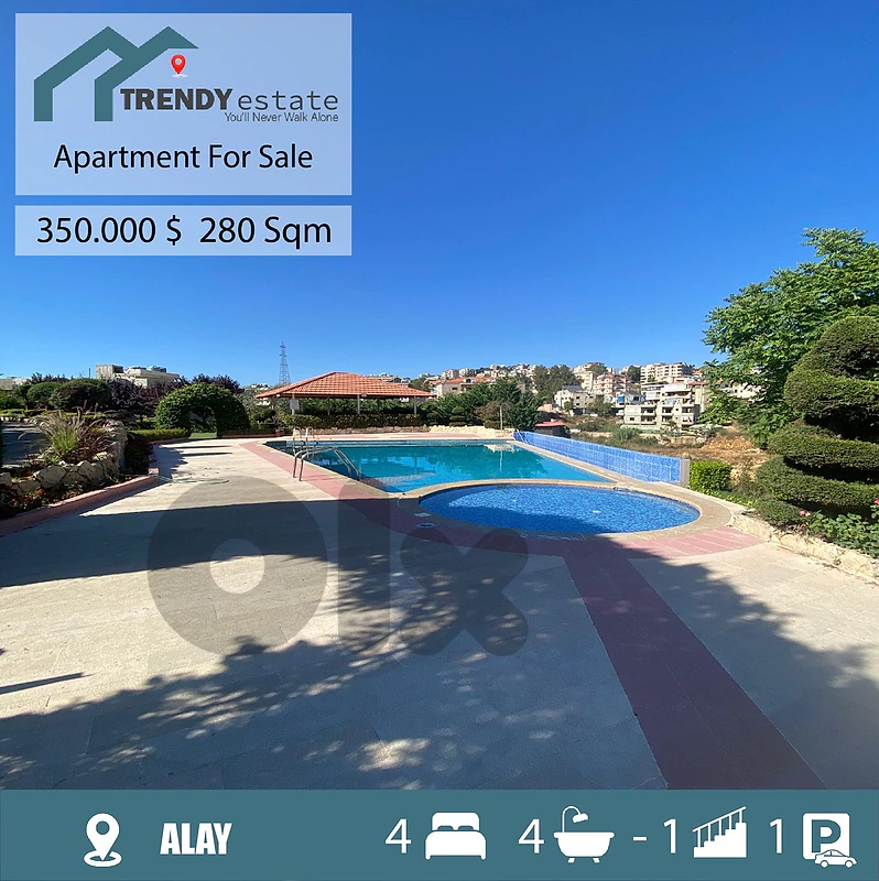شقة فخمة ضمن مشروع مميز للبيع في عاليه apartment for sale in alay شقة فخمة ضمن مشروع مميز للبيع في عاليه apartment for sale in alay