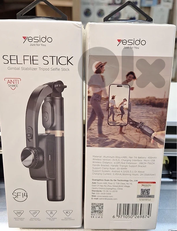 YESIDO SELFIE STICK GIMBAL STABLIZER TRIPOD SELFIE STICK