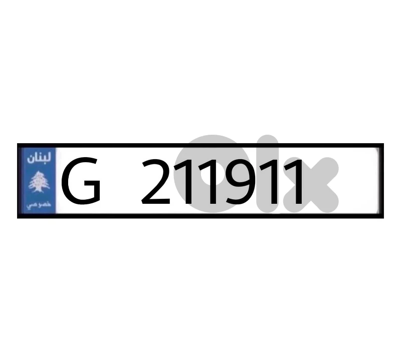 G   211 911