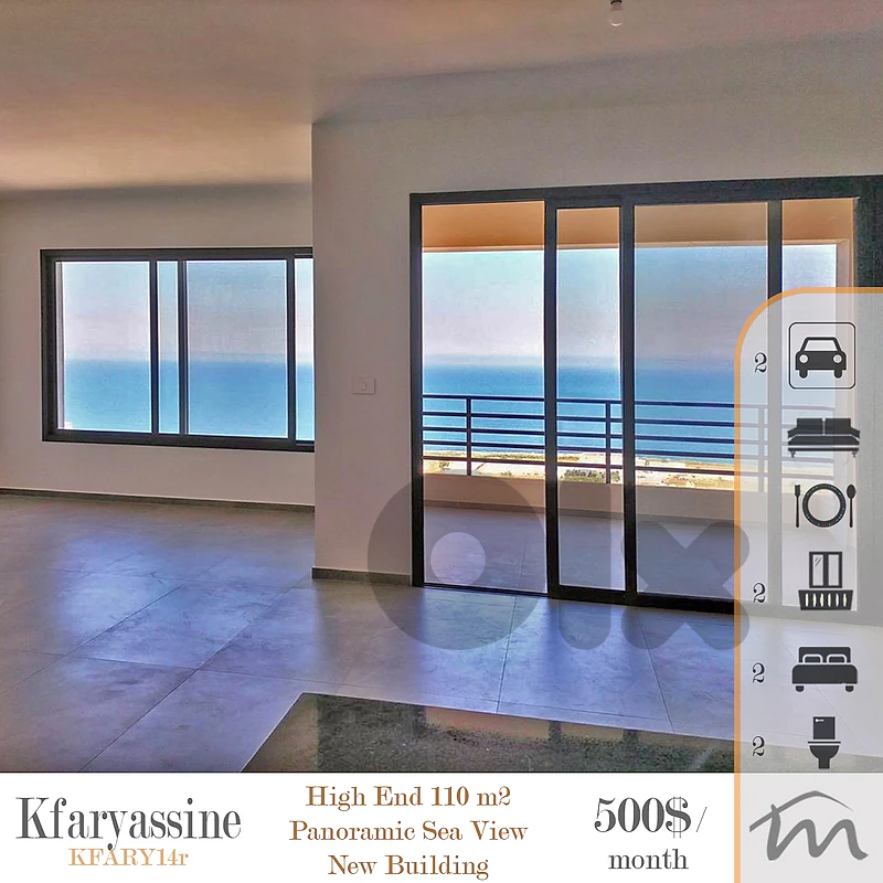 Kfaryassine | Brand New 110m² Apartment | 2 Balconies | Panoramic View