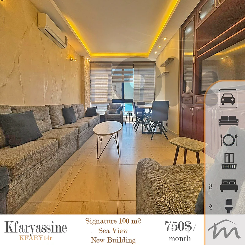 Kfaryassine | Signature Touch | Furnished 2 Bedrooms Apart | Sea View Kfaryassine | Signature Touch | Furnished 2 Bedrooms Apart | Sea View