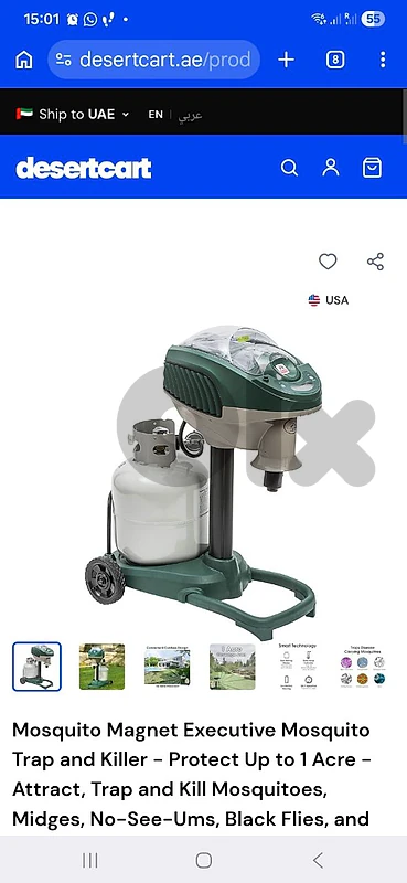 Mosquitos killer