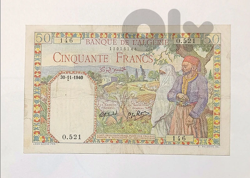 Vintage 50 Francs Algeria Banknote 1940,
