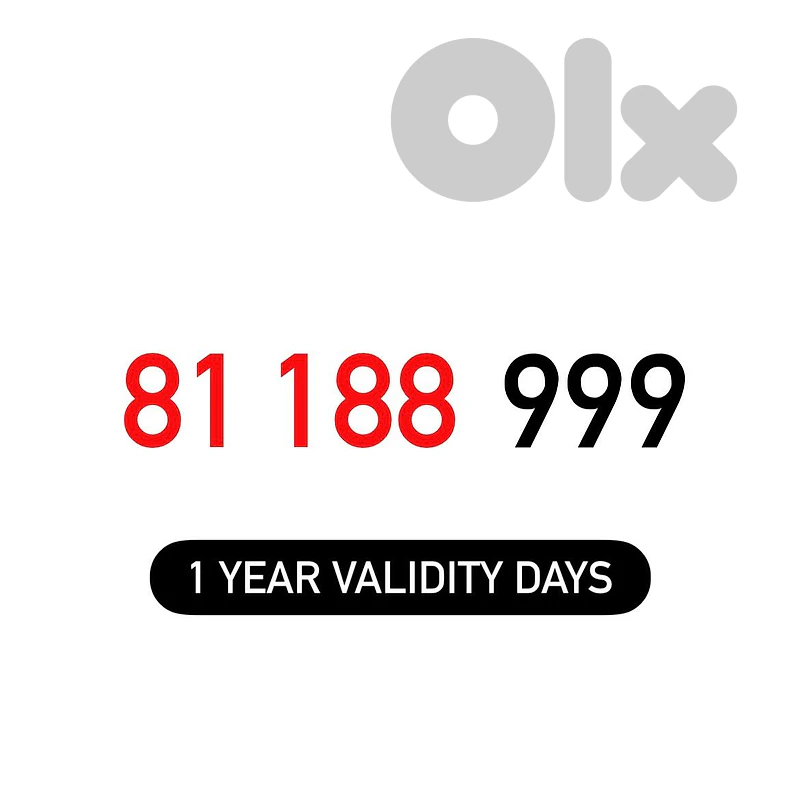 (8 9) Alfa Recharge Mobile Number خط تشريج الفا مميز
