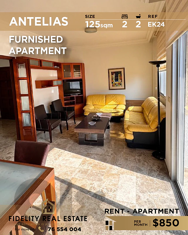 Apartment for rent in Antelias EK24 شقة مفروشة للإيجار في أنطلياس