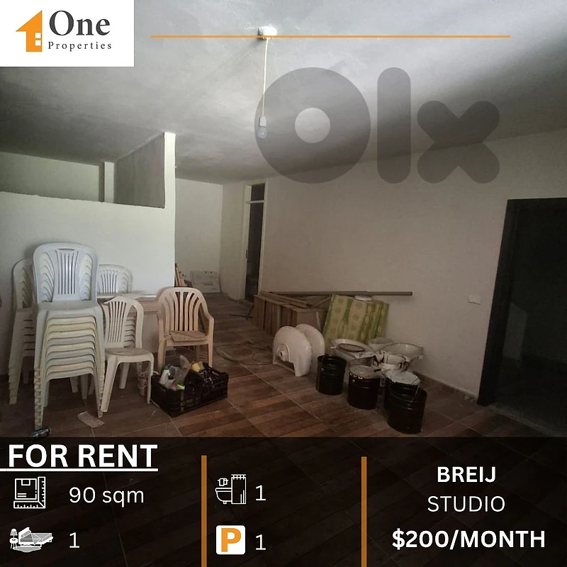 STUDIO / APARTMENT FOR RENT IN BREIJ STUDIO / APARTMENT FOR RENT IN BREIJ