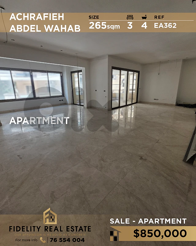 Apartment for sale in Achrafieh EA362 شقة للبيع في الأشرفية