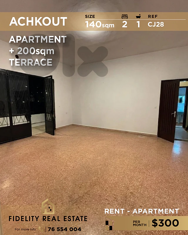 Apartment for rent in Achkout CJ28 شقة  للإيجار في  عشقوت