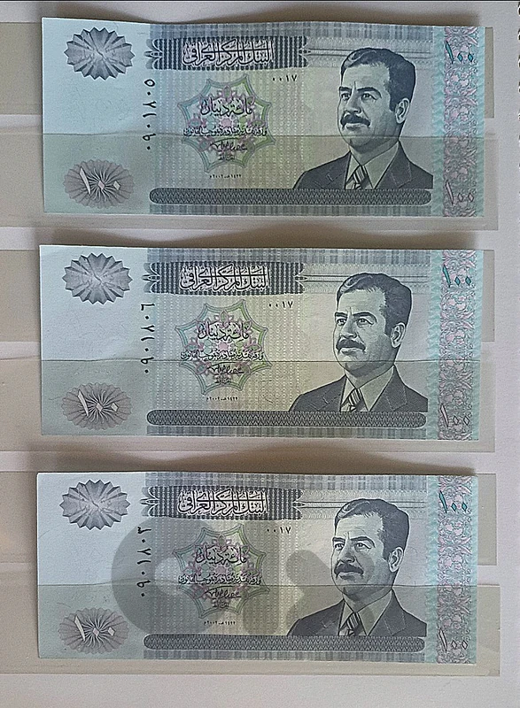 ١٠٠ دينار عدد ٣