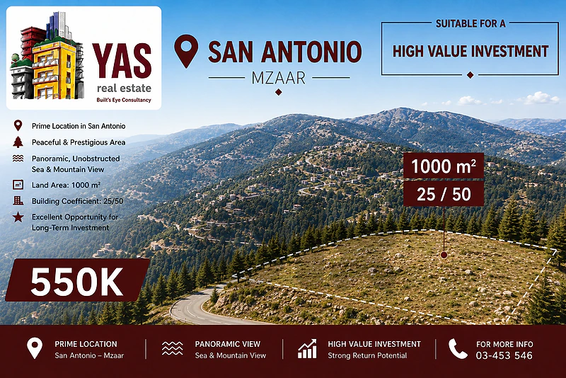 Kfardebian 1000m2 Land | 25/50 | Open View | Perfect Investment | HN |