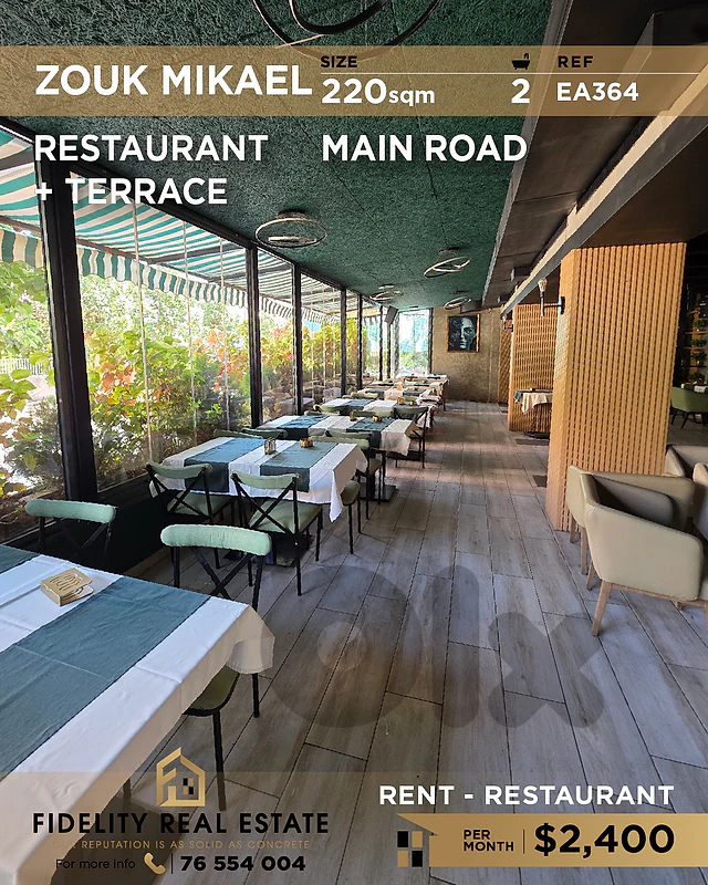 Restaurant for rent in Zouk Mikael EA364 مطعم  للإيجار في زوق مكايل