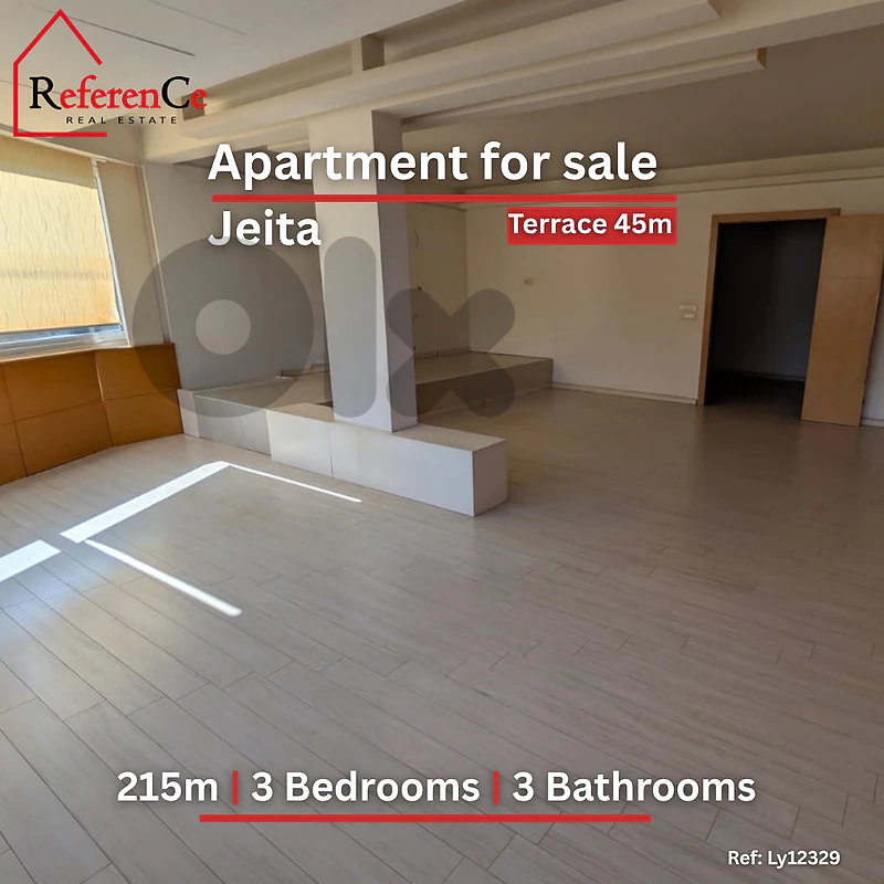 Apartment with terrace in Jeita شقة في جعيتا مع شرفة