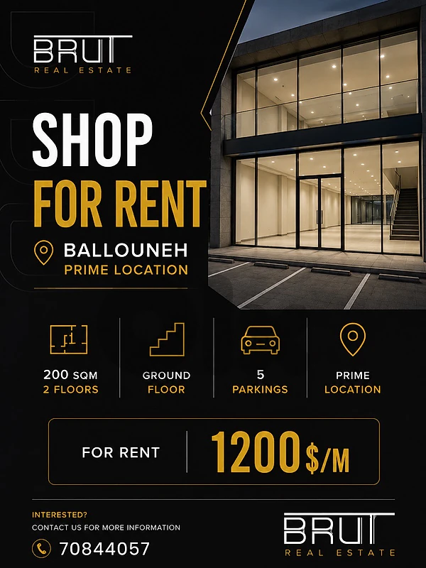 Ballouneh Prime Location Shop for Rent -excellent visibility