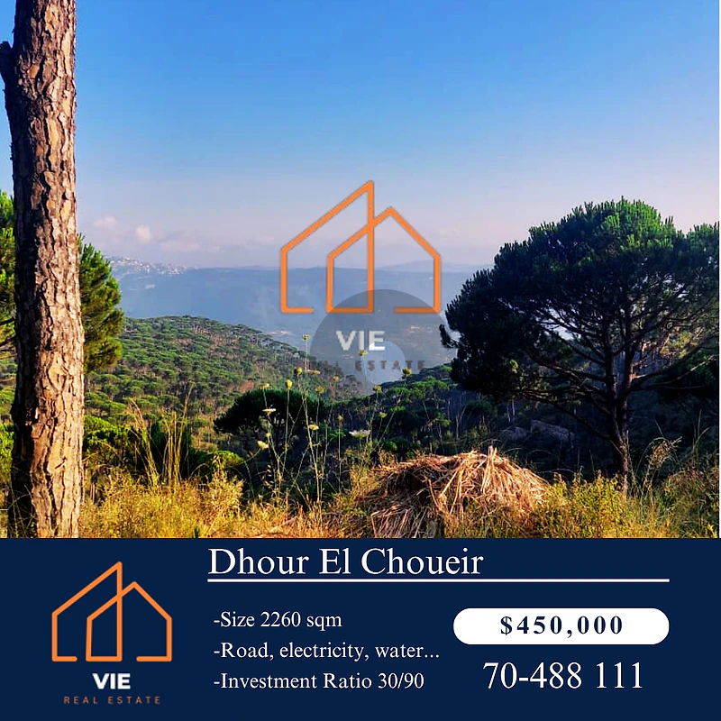 Land For Sale in Dhour El Choueir