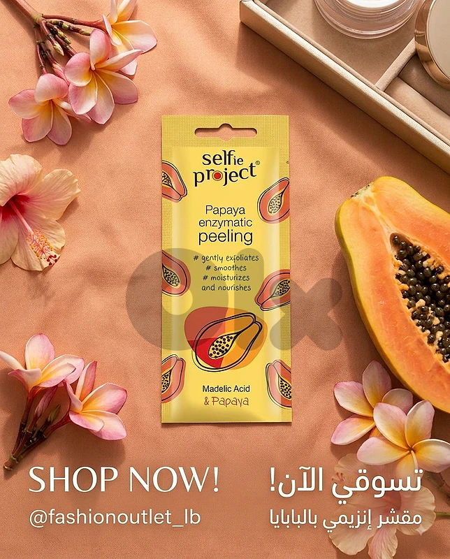 Selfie Product