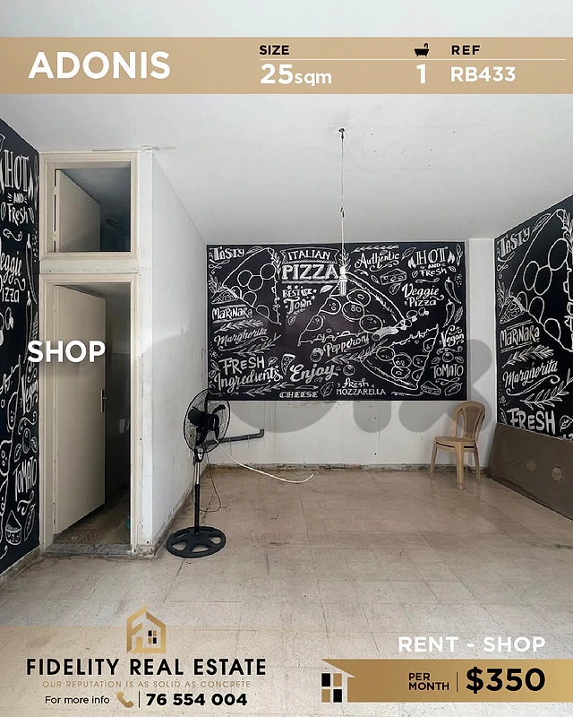 Shop for rent in Adonis RB433 محل تجاري للإيجار  في أدونيس