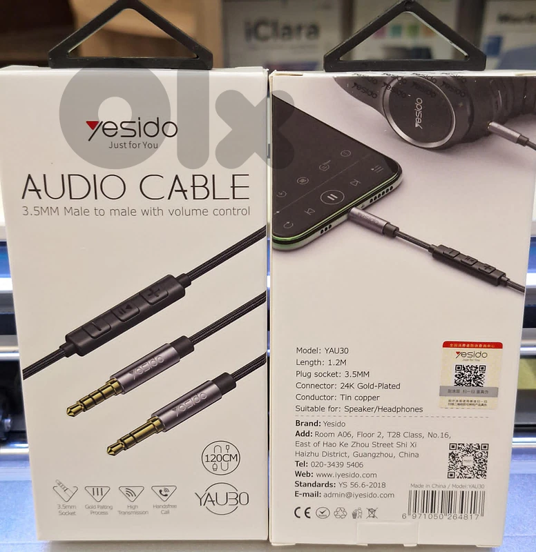 YeYESIDO AUDIO CABLE 3.5MM MALE TO MALE WITH COLUME CONTROL 120CM