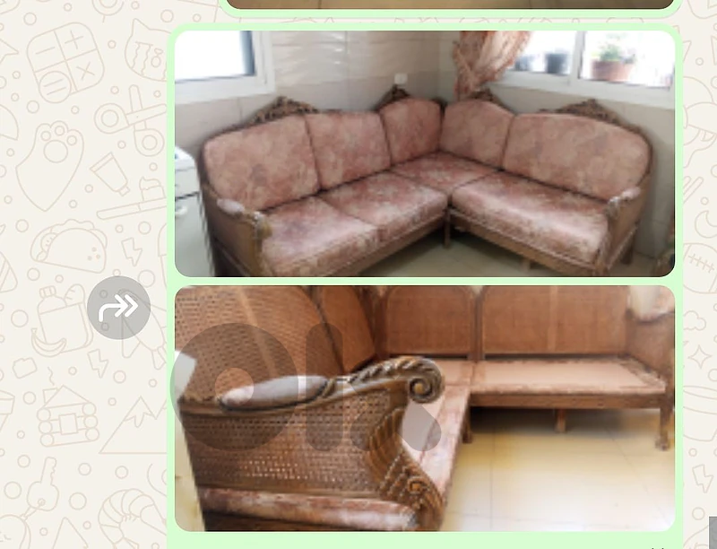 زوايه خيزران انتيك