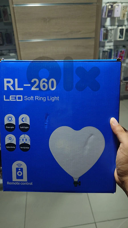 Led soft ring light rl-260 heart