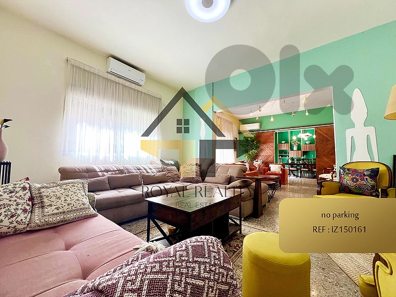 apartment for sale in Achrafieh -IZ شقة للبيع في الاشرفية apartment for sale in Achrafieh -IZ شقة للبيع في الاشرفية
