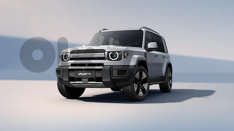 2027 - iCAUR V27 - OFFICIAL DEALERSHIP